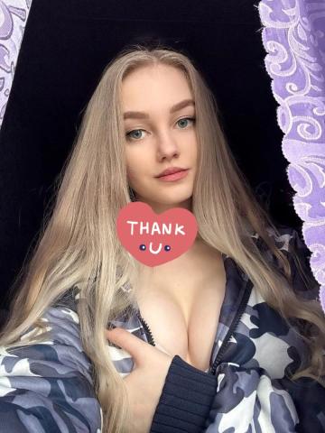 Проститутка Оксана